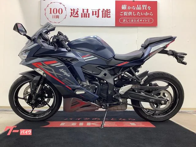 Kawasaki Ninja ZX-25R SE 2022 — миниатюра 3