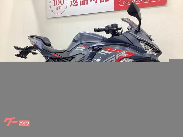 Kawasaki Ninja ZX-25R SE 2022 — миниатюра 4
