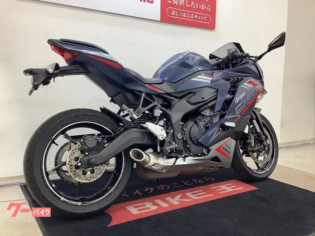 Kawasaki Ninja ZX-25R SE 2022 — миниатюра 5