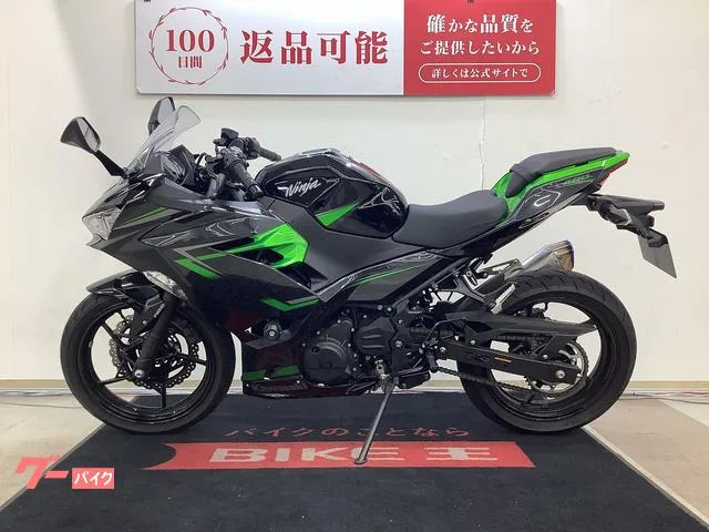 Kawasaki Ninja 400 OVER OVER 2023 — миниатюра 3