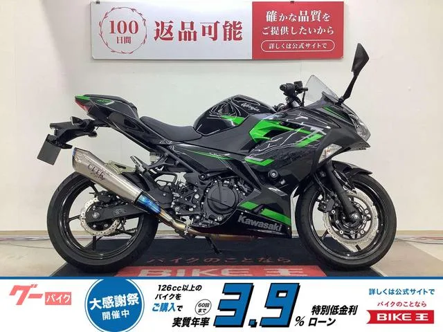 Kawasaki Ninja 400 OVER OVER 2023 — фото 1, купить с доставкой в Москву