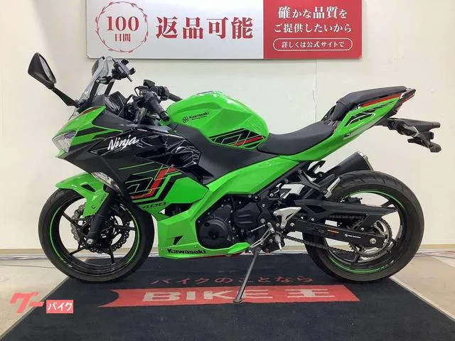 Kawasaki Ninja 400 2023 — миниатюра 3
