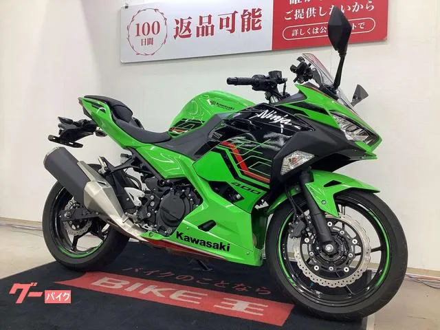 Kawasaki Ninja 400 2023 — миниатюра 4