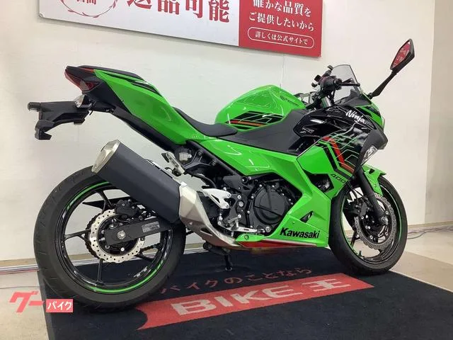 Kawasaki Ninja 400 2023 — миниатюра 5