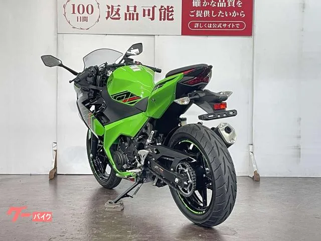 Kawasaki Ninja 250 2024 — миниатюра 3
