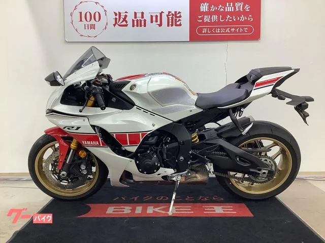 Yamaha YZF-R1 WGP 60th Anniversary Edition 2022 — миниатюра 3