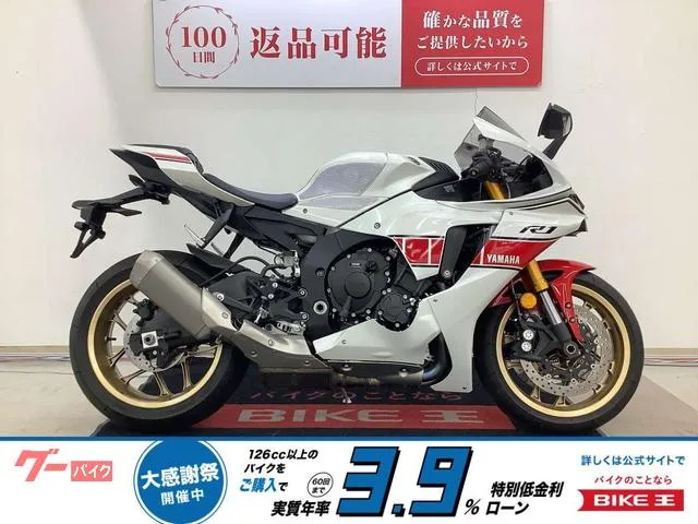 Yamaha YZF-R1 WGP 60th Anniversary Edition 2022 — фото 1, купить с доставкой в Москву