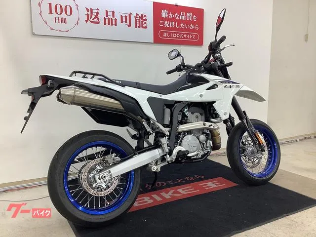 Suzuki DR-Z4SM 2025 — миниатюра 2