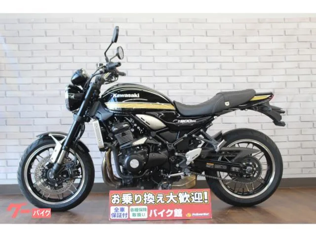 Kawasaki Z900RS CUSB 2023 — миниатюра 3
