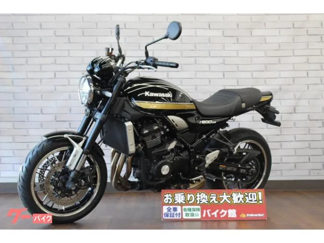 Kawasaki Z900RS CUSB 2023 — миниатюра 5