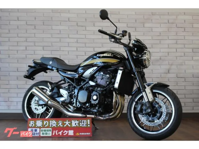 Kawasaki Z900RS CUSB 2023 — фото 1, купить с доставкой в Москву