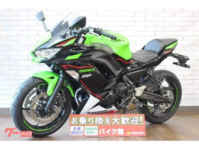 Kawasaki Ninja 650 ETC 2022 — миниатюра 5