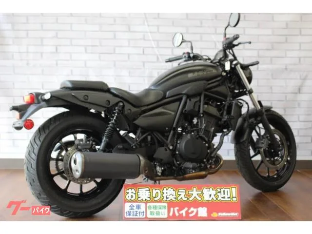 Kawasaki 400 ETC 2024 — миниатюра 4