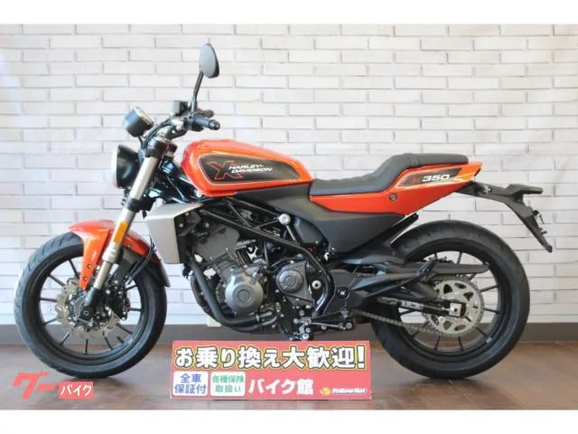 HARLEY-DAVIDSON X350 2024 — миниатюра 3