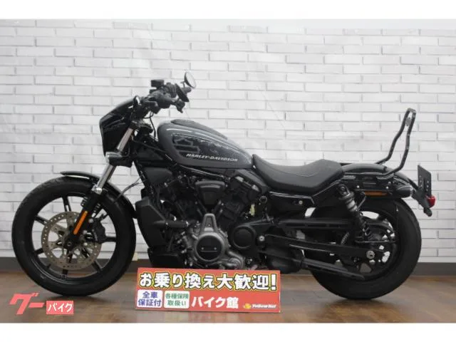 HARLEY-DAVIDSON RH975 2022 — миниатюра 3