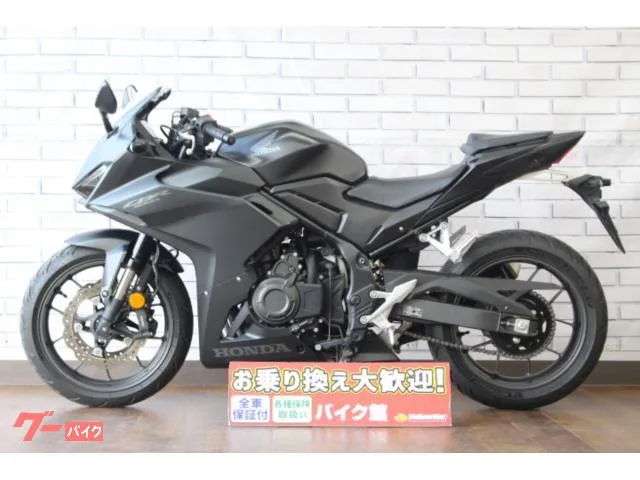 Honda CBR400R HondaRoadSync 2024 — миниатюра 3