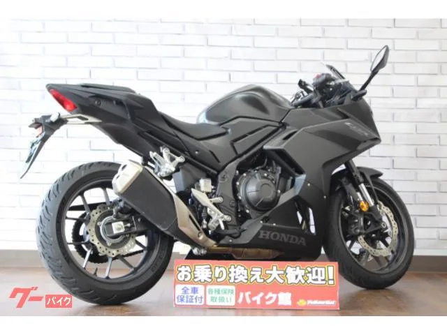 Honda CBR400R HondaRoadSync 2024 — миниатюра 4
