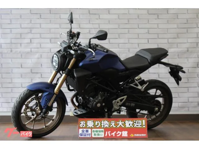 Honda CB250R USB 2023 — миниатюра 5
