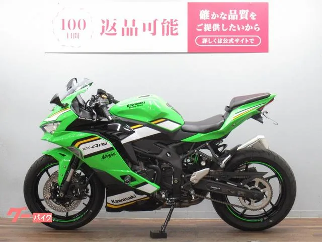 Kawasaki ZX-4RR 2025 — миниатюра 5
