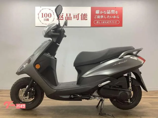 Yamaha AXIS Z 2025 — миниатюра 3