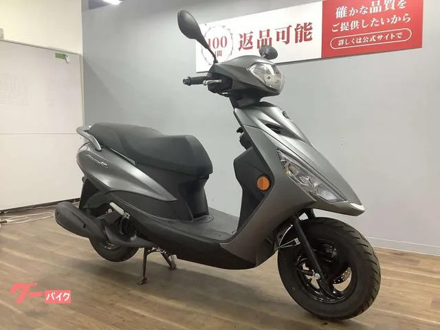 Yamaha AXIS Z 2025 — миниатюра 4