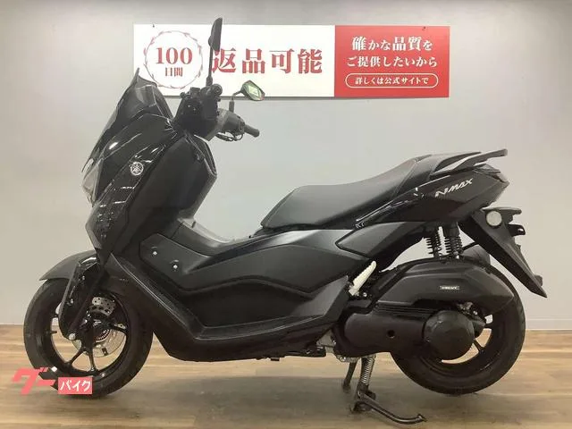 Yamaha NMAX155 2025 — миниатюра 3