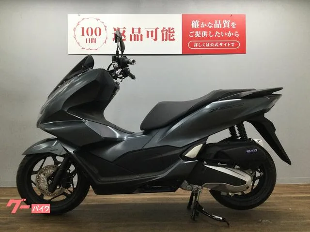 Honda PCX160 2023 — миниатюра 3
