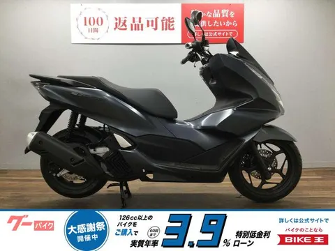 Honda PCX160 2023 купить в Москве