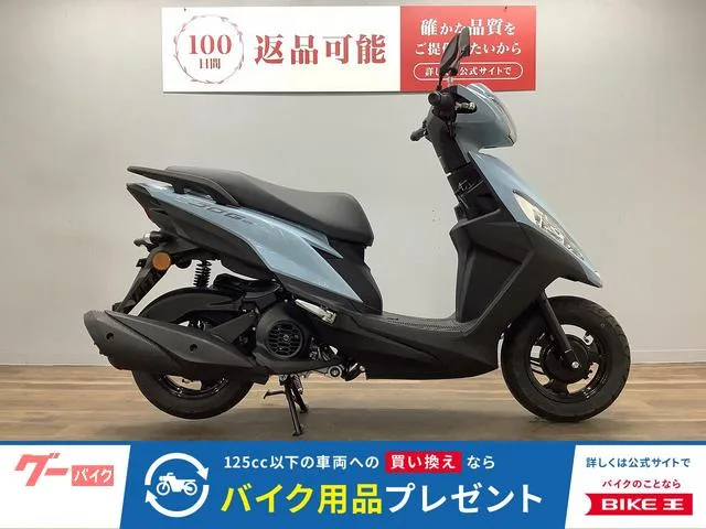 Yamaha 125 2025 — фото 1, купить с доставкой в Москву
