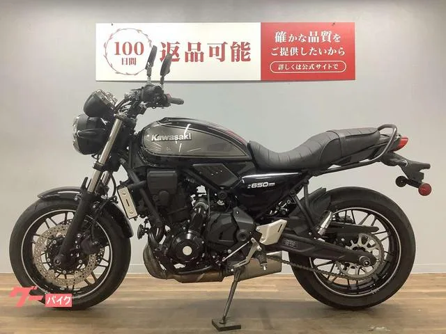 Kawasaki Z650RS 2024 — миниатюра 3