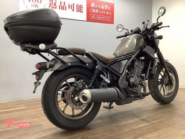 Honda 250 S 2023 — миниатюра 5