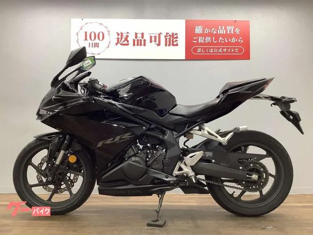 Honda CBR250RR 2022 — миниатюра 3