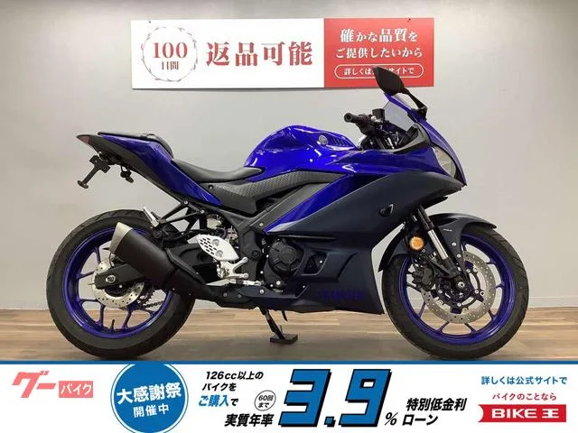 Yamaha YZF-R25 2022 — фото 1, купить с доставкой в Москву