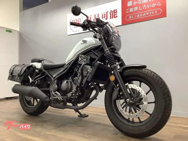 Honda 250 2023 — миниатюра 4