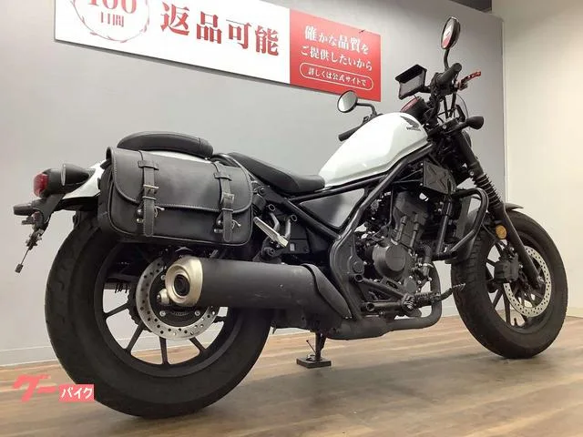 Honda 250 2023 — миниатюра 5