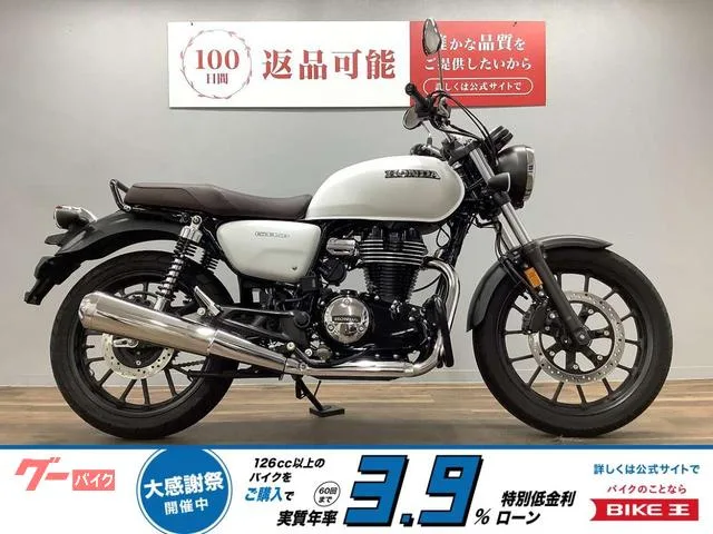 Honda GB350 2023 — фото 1, купить с доставкой в Москву
