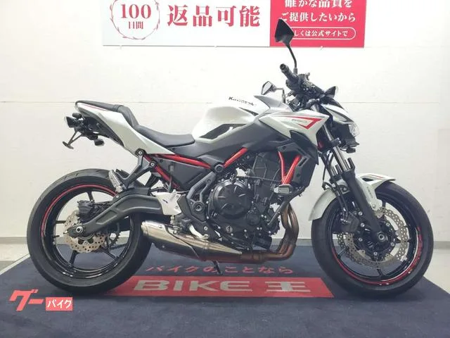 Kawasaki Z650 2022 — миниатюра 4