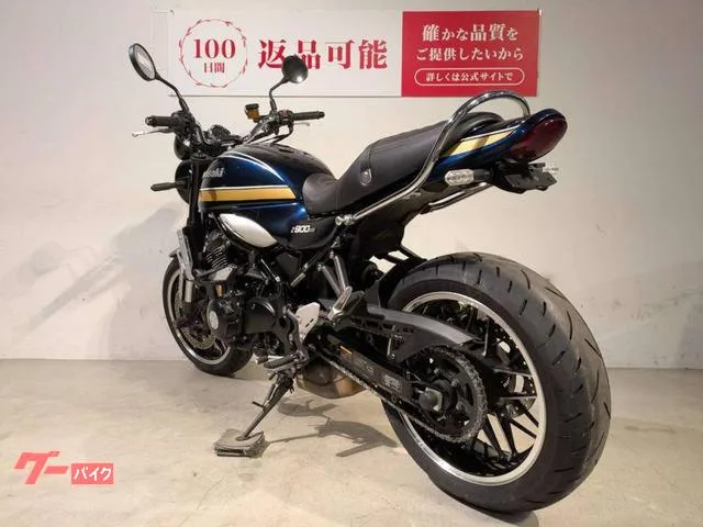 Kawasaki Z900RS 2023 — миниатюра 3