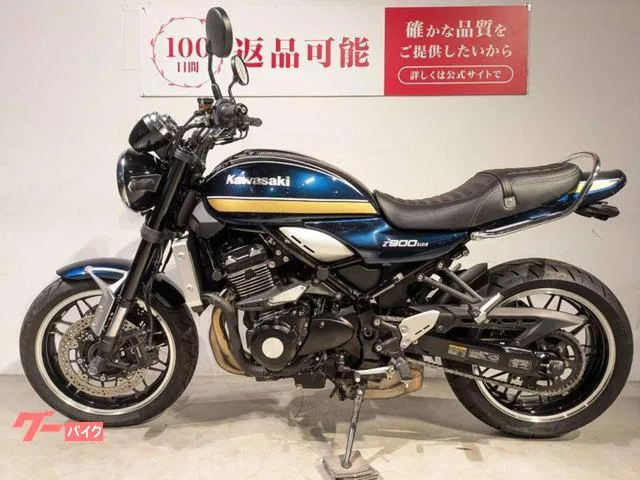 Kawasaki Z900RS 2023 — миниатюра 5