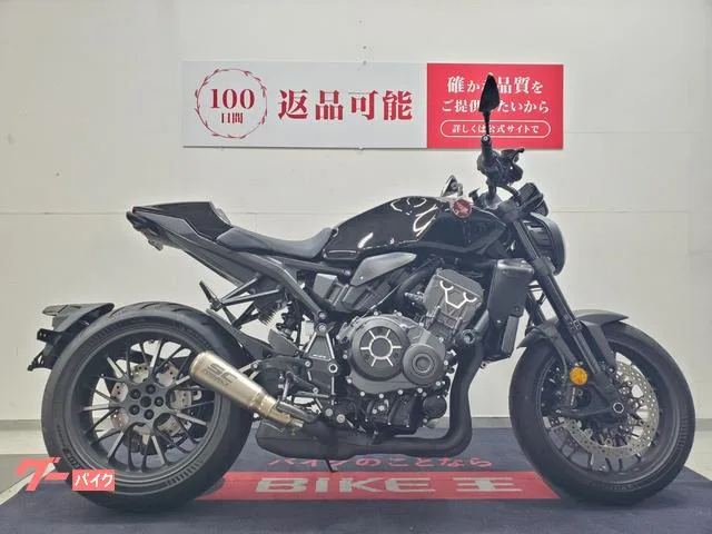 Honda CB1000R USB SC 2023 — миниатюра 4
