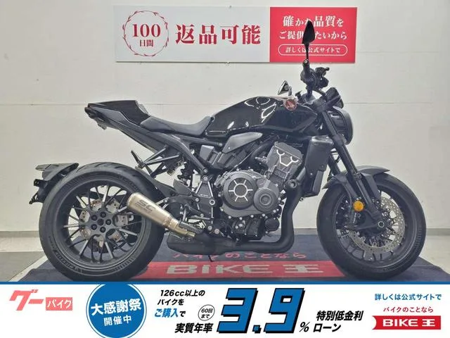 Honda CB1000R USB SC 2023 — фото 1, купить с доставкой в Москву