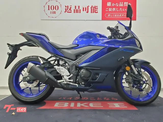 Yamaha YZF-R25 2023 — миниатюра 4