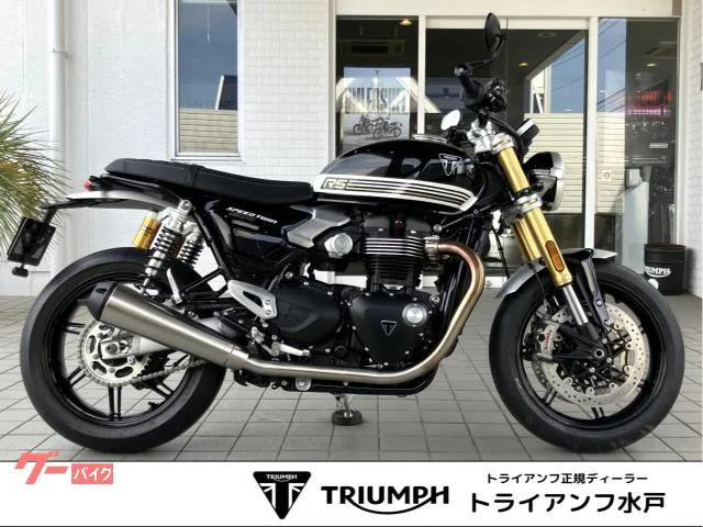 TRIUMPH 1200RS 105PS 2026 — фото 1, купить с доставкой в Москву