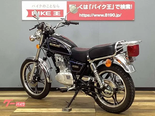 Suzuki GN125H 2022 — миниатюра 3