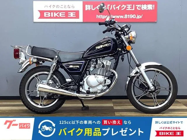 Suzuki GN125H 2022 — фото 1, купить с доставкой в Москву
