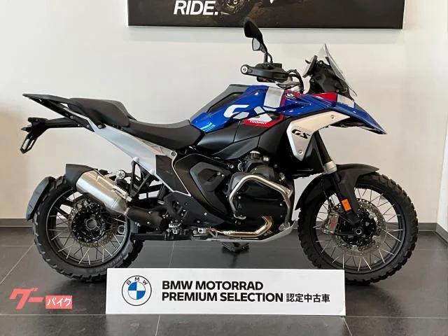 BMW R1300GS GS PRO ETC 2024 — миниатюра 2