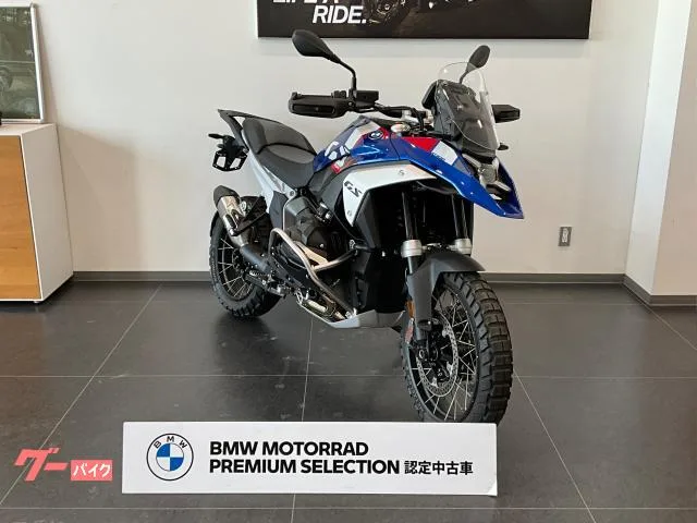 BMW R1300GS GS PRO ETC 2024 — фото 1, купить с доставкой в Москву
