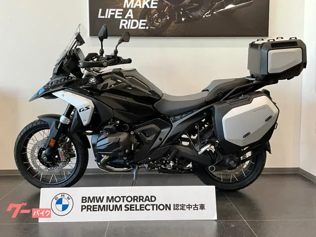 BMW R1300GS ASA ETC 2025 — миниатюра 3