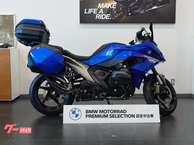 BMW R1300RS ASA ETC2.0 2025 — миниатюра 2
