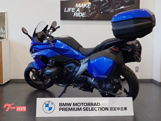BMW R1300RS ASA ETC2.0 2025 — миниатюра 5